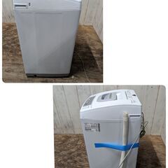 HITACHI 日立全自動電気洗濯機 NW-H53 2019年製 5.0kg 一部動作確認済み 24b菊RH