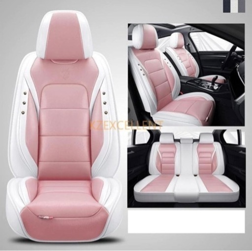 ピンク×ホワイト シートカバー