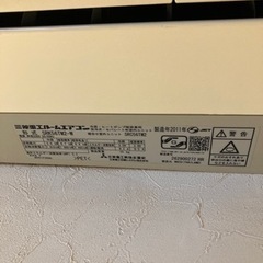 【無料】エアコン取り外し・回収の画像