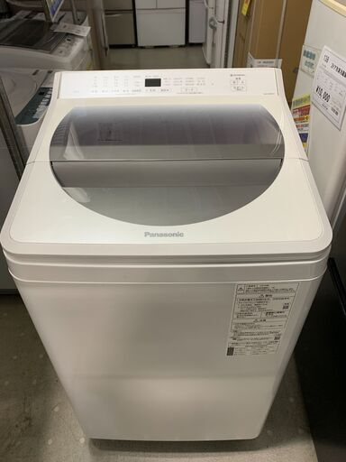 ★来店限定★　パナソニック 8.0kg 全自動洗濯機 NA-FA80H7 2019年製