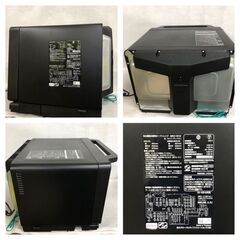日立過熱水蒸気オーブンレンジ MRO-W1X ブラック 2020年製 240202SK390327の画像
