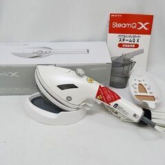 【恵庭】☆中古品☆ショップジャパン ハンディースチーマー JSE...