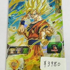 🔥【トレカ】スーパードラゴンボールヒーローズ　孫悟空　UGM5-...