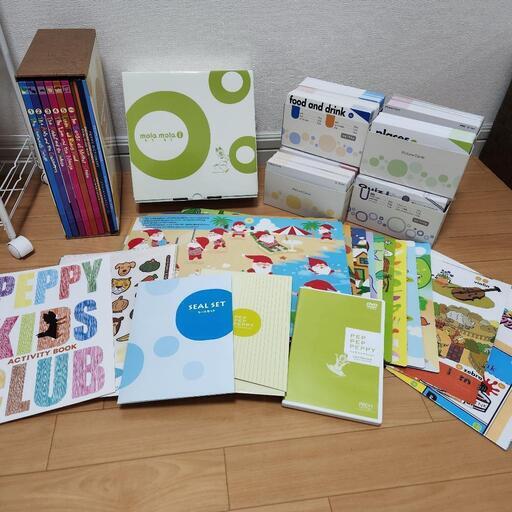 ペッピーキッズクラブ モラモラiセット PEPPY KIDS CLUB 英語教材