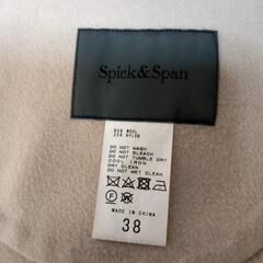 


Spick & Span
ダブルフェイスオーバーコートの画像