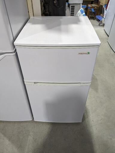 YAMADA 90L 2ドア冷凍冷蔵庫 YRZ-C09B1 2016年製