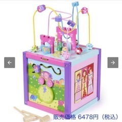 【受け渡し予定者決定済】知育玩具 イマジナリウム デラックス ア...