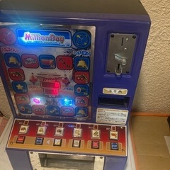 卓上ゲーム機　ミリオンボーイの画像