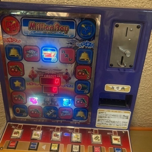 卓上ゲーム機　ミリオンボーイ
