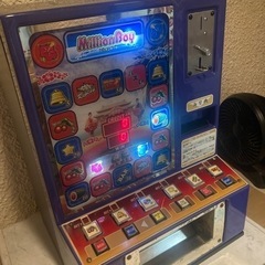 卓上ゲーム機　ミリオンボーイの画像