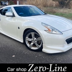 フェアレディZ Z34 車検6年10月 6速MT 12万㌔ ニス...