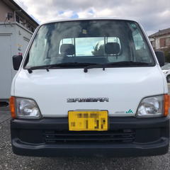 ご購入ありがとうございました。【車検2年付きのコミコミ価格★21...