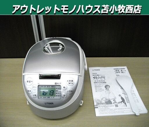 TIGER IH炊飯ジャー 炊きたて JPF-A550 2021年製 3合炊き サテンホワイト タイガー 苫小牧西店