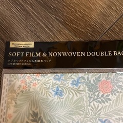 ラッピングバッグの画像
