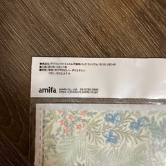 ラッピングバッグの画像