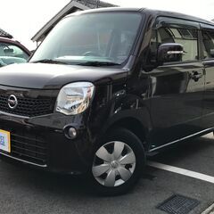 コミコミ特別価格！！期間限定！車検R８年５月迄！！日産モコ 🚗