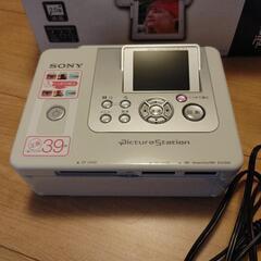 SONY　デジタルフォトプリンターの画像
