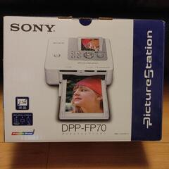 SONY　デジタルフォトプリンターの画像