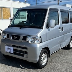 ★支払い総額 18.8万★日産 NV100クリッパー マニュアル！車検令和8年2月！下取り、配送可能！の画像