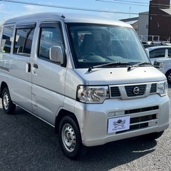 ★支払い総額 18.8万★日産 NV100クリッパー マニュアル！車検令和8年2月！下取り、配送可能！の画像