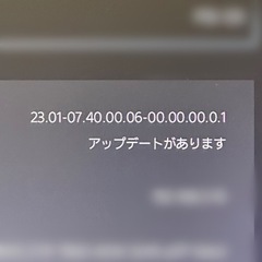プレイステーション5※コントローラーなしの画像