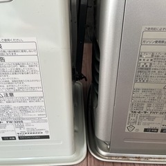 【引き渡し予定です】ファンヒーター2台の画像