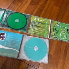 寿君　Aqua Timez 西野カナ　CD💿の画像