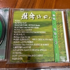 寿君　Aqua Timez 西野カナ　CD💿の画像