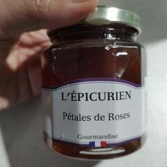 バラの花びらジャム フランス産 レピキュリアン コンフィチュール