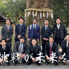 住宅リフォーム営業スタッフ募集！！