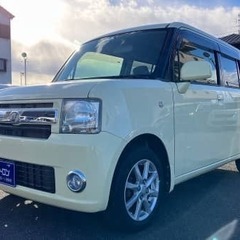 ローンにお困りの方はこれを見逃すな👊🔥ダイハツ ムーヴコンテL