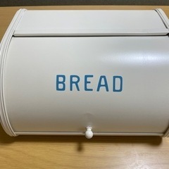 ブレッドケース