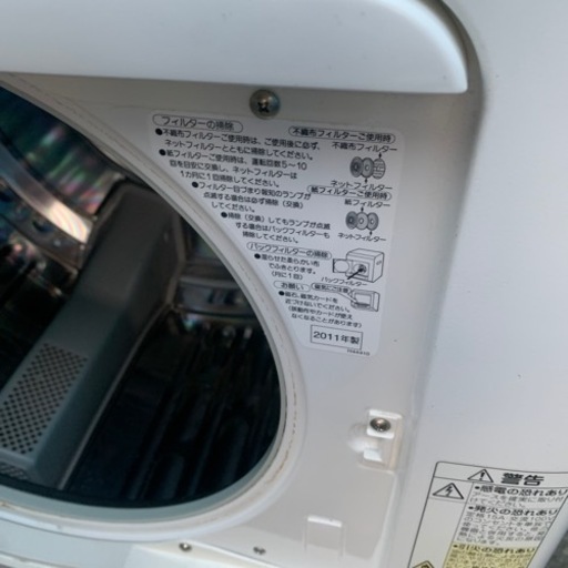 Panasonic 衣類乾燥機 NH-D502P