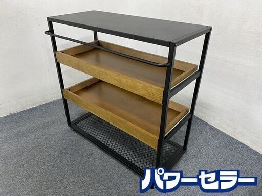 JOURNAL STANDARD FURNITURE / ジャーナルスタンダードファニチャー SENS WAGON RACK ワゴンラック 中古家具 店頭引取歓迎 R7937