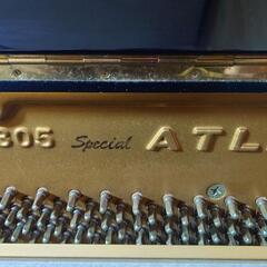 中古 AtlasPiano NA305 [アトラスピアノNA305] アップライトの画像
