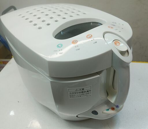 品質保証☆配達有り！3000円(税別）デロンギ 電気フライヤー 1300W