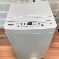 Hisense 全自動洗濯機 HW-E4503