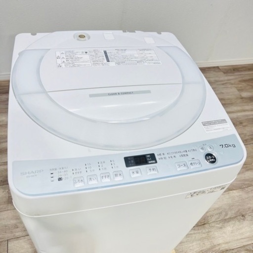 ♦️SHARP a1990 洗濯機 7.0kg 2021年製 8♦️