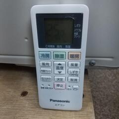 パナソニック6畳エアコン分解洗浄済み2020年