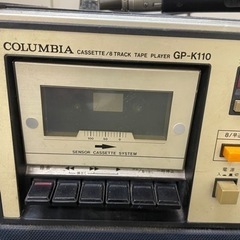 (ジャンク) コロンビア　カセット　8トラックテーププレイヤーGP-K110の画像