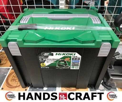 ✨ハイコーキ　新品　C3605DA（SK）2XPS　125ｍｍ　コードレスマルノコ　フルセット✨うるま市田場✨