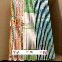 《取引終了》幼児用 保育図書（3年分、年少〜年長用）