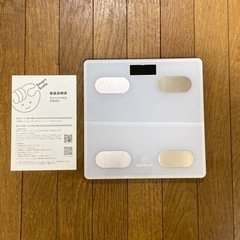 チョコザップ　体重計の画像