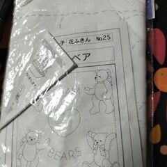 ふきん　テディベア　お話中