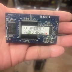パチスロ/南国育ちROM