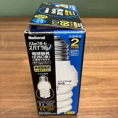 National パルックボール スパイラル 12W（60W電球タイプ）パルックday