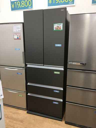 ★ジモティ割あり★ AQUA　アクア 冷蔵庫  501L 23年製 動作確認／クリーニング済み SJ5000