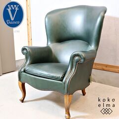 IDC OTSUKA(大塚家具)取り扱いの高級ブランドVARO,...