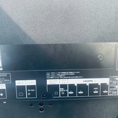 ⭐️SONY有機ELテレビ KJ-55A1⭐️