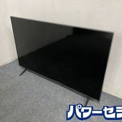 高年式!2021年製! LGエレクトロニクス 4Kテレビ 43NANO75JPA 43インチ ネット動画視聴可能 中古家電 店頭引取歓迎 R7952